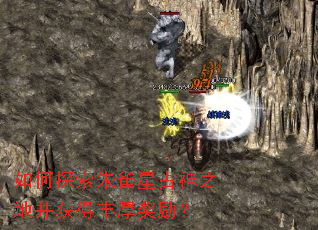 ���̽����ȸ�ǹ���֮�ز���÷������