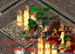 ����ڴ��칤����汾�п���������ɫս����