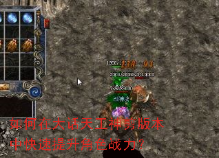 ����ڴ��칤����汾�п���������ɫս����