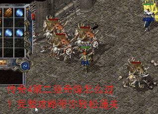 ����4�ڶ�����Ե��ô�����������Դ�������ͨ��