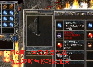 ����4�ڶ�����Ե��ô�����������Դ�������ͨ��