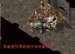 װ���ڴ�����Ϸ���ж���Ҫ��