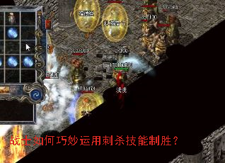 սʿ����������ô�ɱ������ʤ��