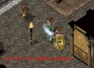 սʿ����������ô�ɱ������ʤ��