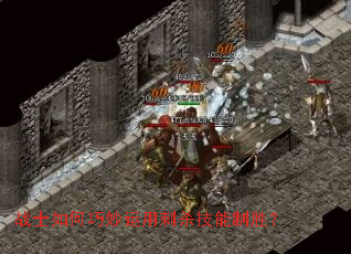 սʿ����������ô�ɱ������ʤ��