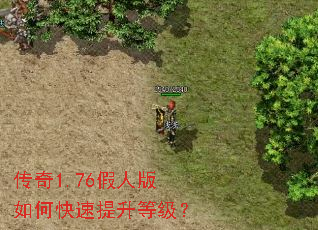 ����1.76���˰���ο��������ȼ���