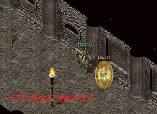 ����ˢ�������������ʣ�