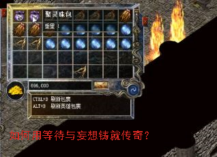 ����õȴ����������ʹ��棿