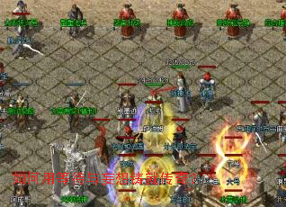 ����õȴ����������ʹ��棿