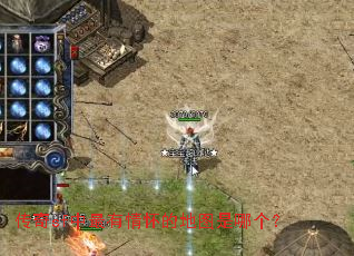 ����sf�������黳�ĵ�ͼ���ĸ���