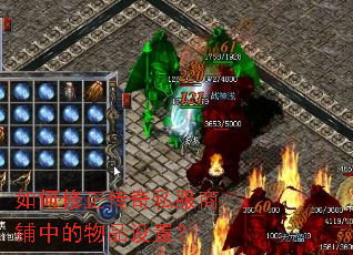 �����������˽�������е���Ʒ���ã�