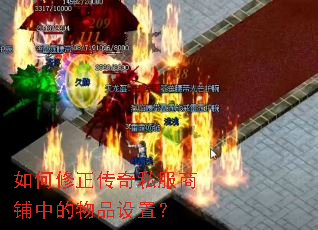 �����������˽�������е���Ʒ���ã�