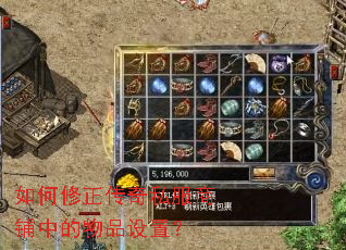 �����������˽�������е���Ʒ���ã�