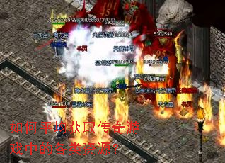 ���ƽ����ȡ������Ϸ�еĸ�����Դ��