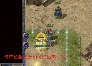 ����˽��սʿ��δ�����˺���