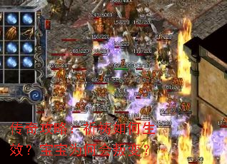 ���湥�ԣ����������Ч������Ϊ�λ��ѱ䣿