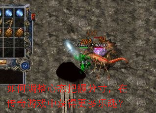 ��ε�����̬���շִ磬�ڴ�����Ϸ�л�ø�����Ȥ��