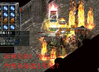 �����ת1.76�ϻ�����˽����ʿְҵ��