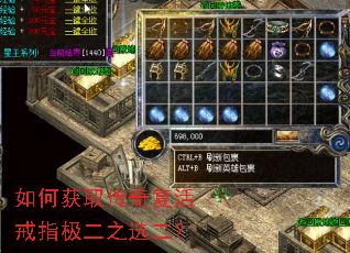 ��λ�ȡ���渴���ָ����֮ѡ����