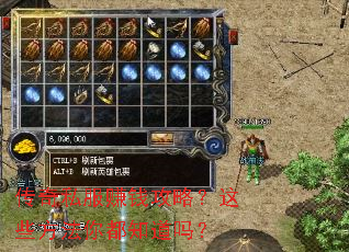 ����˽��׬Ǯ���ԣ���Щ�����㶼֪����