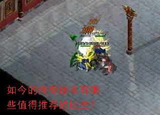 ���Ĵ���汾����Щֵ���Ƽ����淨��