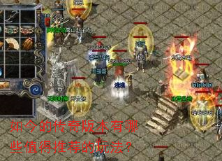 ���Ĵ���汾����Щֵ���Ƽ����淨��