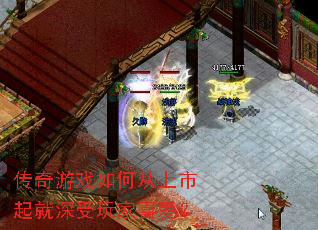 ������Ϸ��δ���������������ϲ����