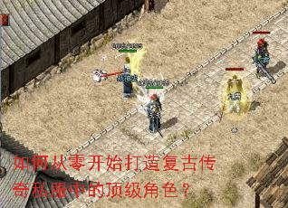 ��δ��㿪ʼ���츴�Ŵ���˽���еĶ�����ɫ��