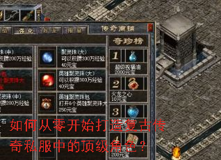 ��δ��㿪ʼ���츴�Ŵ���˽���еĶ�����ɫ��