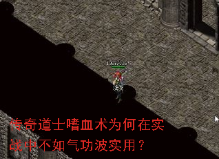 �����ʿ��Ѫ��Ϊ����ʵս�в���������ʵ�ã�