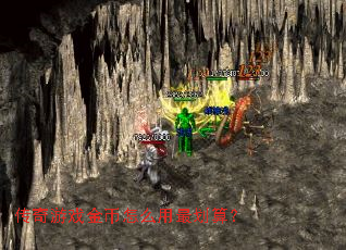 ������Ϸ�����ô����㣿