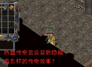 ��Ѫ������װ���������������Ĵ�����£�