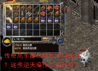 ������ֶ����Ե������񼼣���Щ����������Թ���