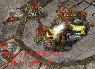 ���Ϊ������Ϸ�����������Ԫ�ص�����