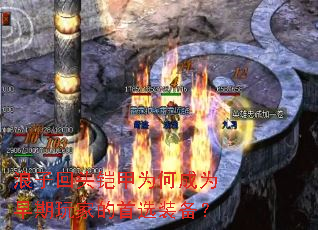 ���ӻ�ͷ����Ϊ�γ�Ϊ������ҵ���ѡװ����