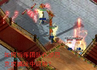 ���ָ���Ŷ���ɳ�Ϳ˹���ս��ȡʤ��