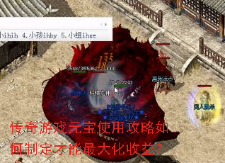 ������ϷԪ��ʹ�ù�������ƶ�����������棿