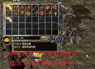 �����û���ǹ����������»��ܻ������겢��ȡ����