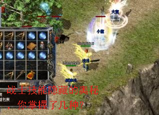 սʿ�������صİ��أ��������˼��֣�