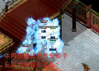 ��ο�����������������ҵĵȼ���װ����