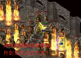 ��ο��������̿ͱ��½�����ռɳ�Ϳˣ�