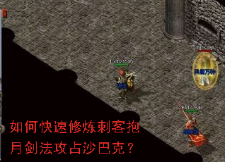 ��ο��������̿ͱ��½�����ռɳ�Ϳˣ�