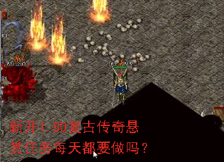 �¿�1.80���Ŵ�����������ÿ�춼Ҫ����