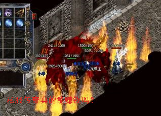 ˽�����������׬Ǯ��