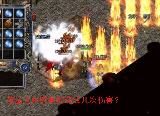 ���ǻ��꾿������ɼ����˺���