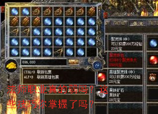 ��ʦְҵ���������Щ��������������