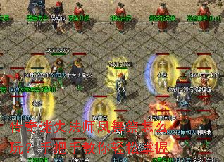 ������ʧ��ʦ�������ô�棿�ְ��ֽ�����������