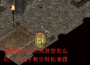 ������ʧ��ʦ�������ô�棿�ְ��ֽ�����������