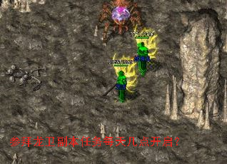 �ΰ�������������ÿ�켸�㿪����