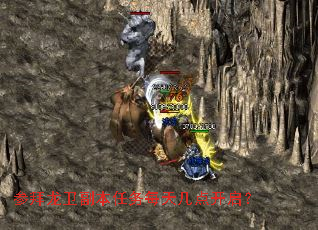 �ΰ�������������ÿ�켸�㿪����